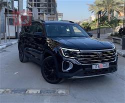 ڤۆڵکسواگن ئەتلەس